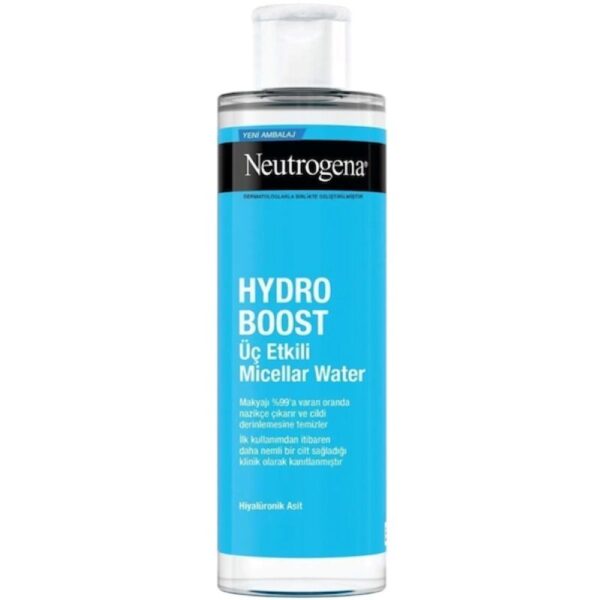 ميسلارواتر نيتروژنا لاین هيدروبوست - Neutrogena - Image 1