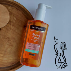 ژل شستشو ضدجوش نيتروژنا – Neutrogena
