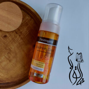 فوم زرد چوبه نيتروژنا – Neutrogena