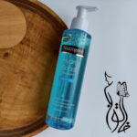 ژل شستشو نيتروژنا لاین هيدروبوست - Neutrogena - Image 2