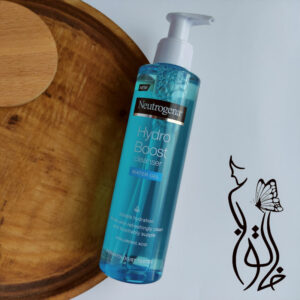 ژل شستشو نيتروژنا لاین هيدروبوست – Neutrogena