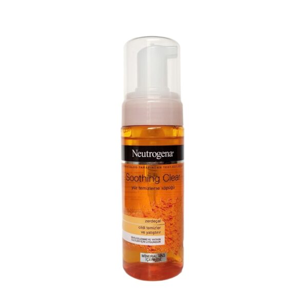 فوم زرد چوبه نيتروژنا - Neutrogena - Image 1