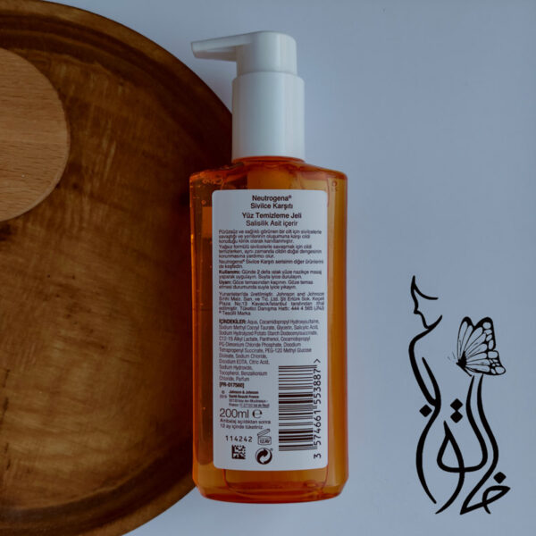 ژل شستشو ضدجوش نيتروژنا - Neutrogena - Image 3
