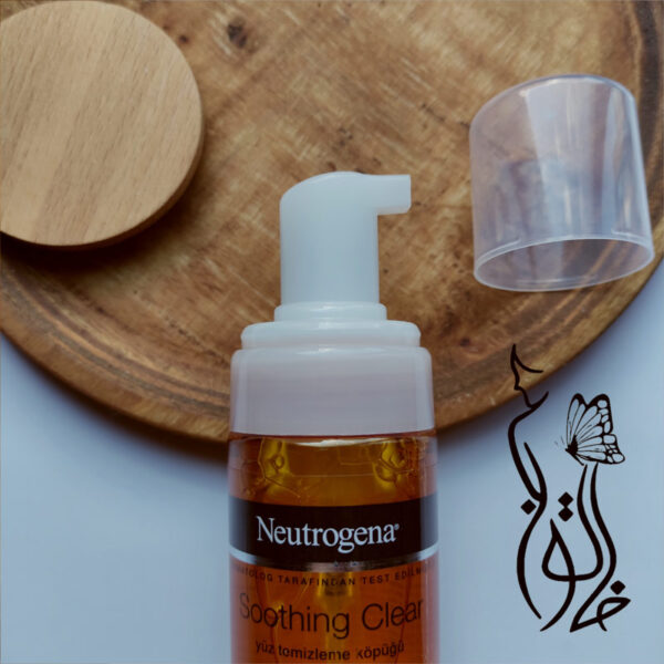 فوم زرد چوبه نيتروژنا - Neutrogena - Image 3