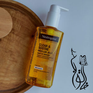 ژل ميسلار زردچوبه نيتروژنا – Neutrogena