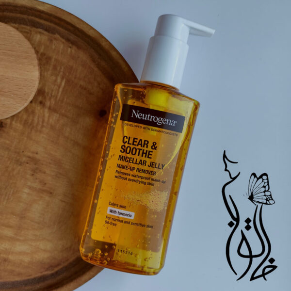 ژل ميسلار زردچوبه نيتروژنا - Neutrogena - Image 2