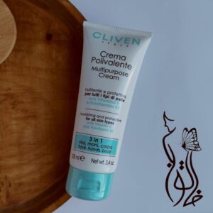کرم تیوپی چندمنظوره کلیون