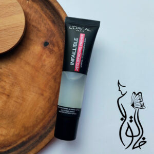 پرایمر لورال اینفیبل – LOREAL
