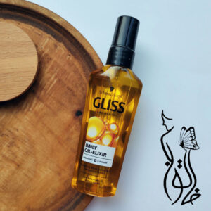 سرم مو آرگان گلیس – GLISS