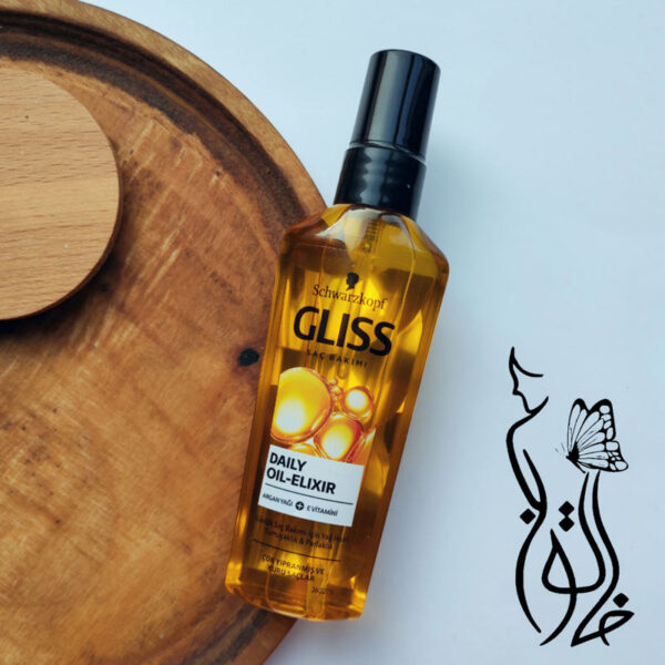 سرم مو آرگان گلیس - GLISS - Image 2