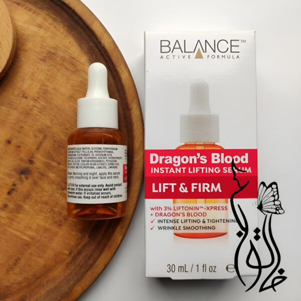سرم لیفت صورت بالانس مدل BALANCE - DARGON BLOODS - Image 2