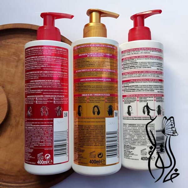 شامپو لورآل بدون سولفات الوایو - LOREAL - Image 2
