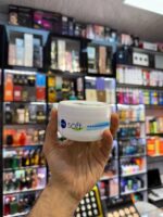 کرم مرطوب کننده نیوآ NIVEA - SOFT - Image 3