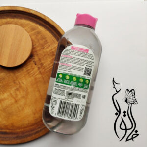 میسلارواتر گارنیر پوست خشک وحساس – GARNIER