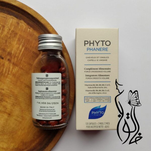قرص ضدریزش فیتو PHYTO - Image 3