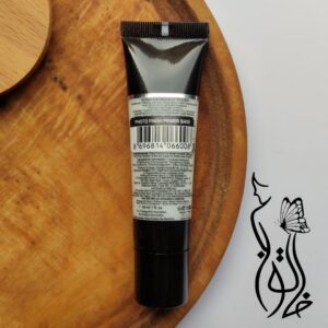 پرایمر تیوپی گابرینی – GABRINI