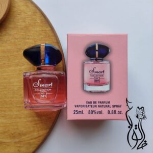عطر مینیاتوری  مای وی جورجیو ارمانی شرکت اسمارت | GIORGIO ARMANI My Way