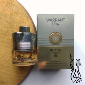 عطر مینیاتوری آزارو وانتد برند کالکشن 250 | Azzaro Wanted brand collection 250