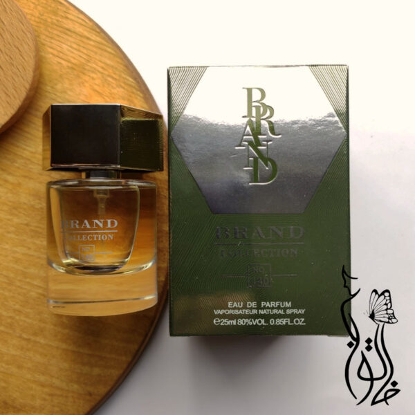 عطر مینیاتوری ایو سن لورن لهوم برند کالکشن 140 | YSL L’Homme BRAND COLLECTION 140 - Image 2