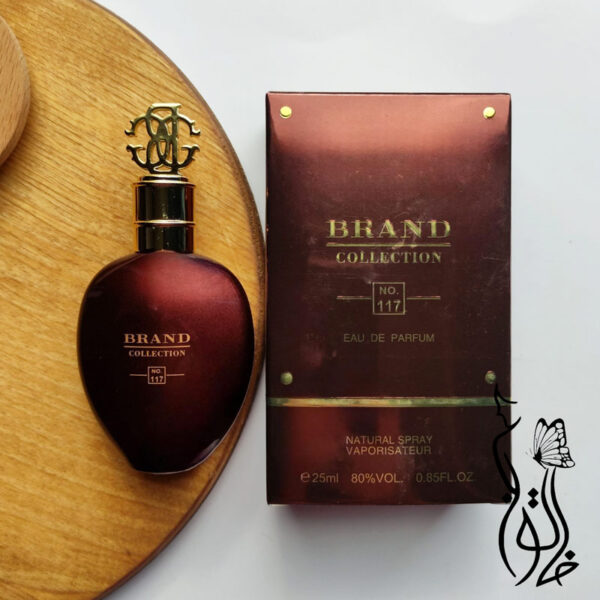 عطر مینیاتوری تایگر عود روبرتو کاوالی برند کالکشن 117 | roberto cavalli Tiger Oud BRAND COLLECTION 117 - Image 2