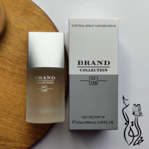 عطر مینیاتوری ایسه میاکه لئو د ایسی مردانه برند کالکشن 135 | Issey Miyake  L’Eau D’Issey Pour Homme BRAND COLLECTION 135