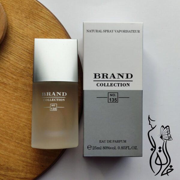 عطر مینیاتوری ایسه میاکه لئو د ایسی مردانه برند کالکشن 135 | Issey Miyake  L’Eau D’Issey Pour Homme BRAND COLLECTION 135 - Image 2