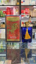 عطر مفیستو کازاموراتی فرگرانس ورلد(کاساموراندو مفیستو) | Fragrance World Casamorando Mafesto - Image 3
