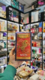 عطر مفیستو کازاموراتی فرگرانس ورلد(کاساموراندو مفیستو) | Fragrance World Casamorando Mafesto - Image 4