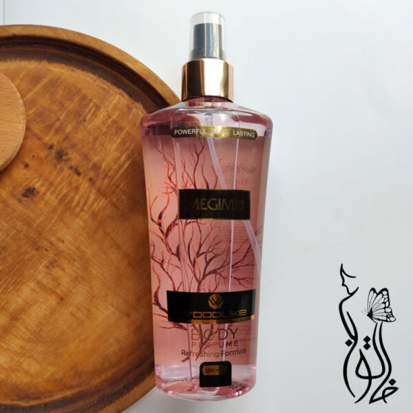 بادی اسپلش مگامار وودلایک | WOOD LIKE MEGIMRI - Image 2