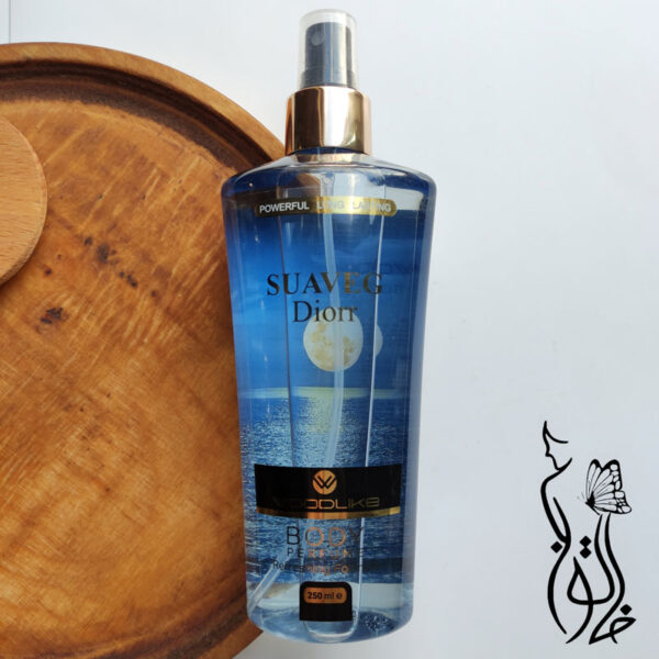 بادی اسپلش دیور ساواج وودلایک | WOODLIKE DIOR SUAVEG - Image 2