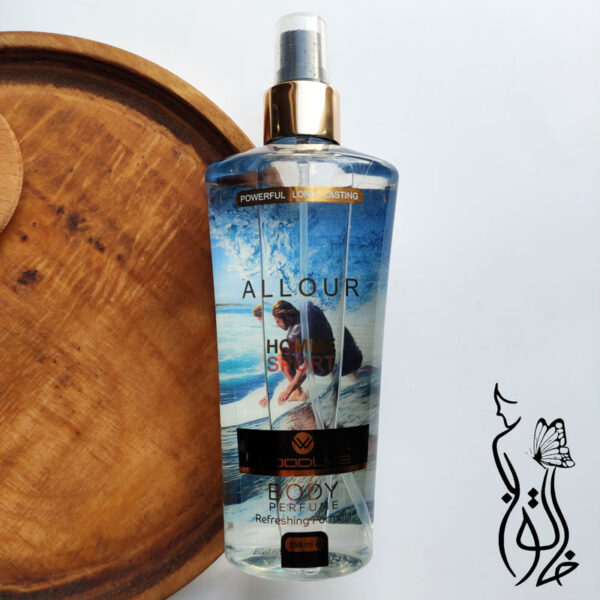 بادی اسپلش الور هوم اسپرت وودلایک | WOODLIKE ALLOUR HOMME SPORT - Image 2