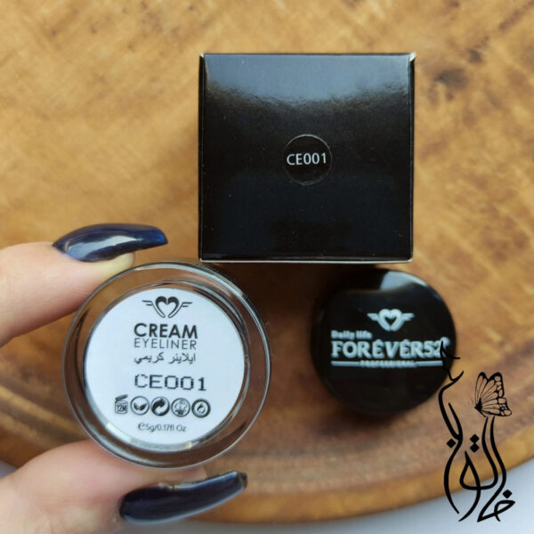 خط چشم ژله ای فوراور52 - FOREVER 52 - Image 3
