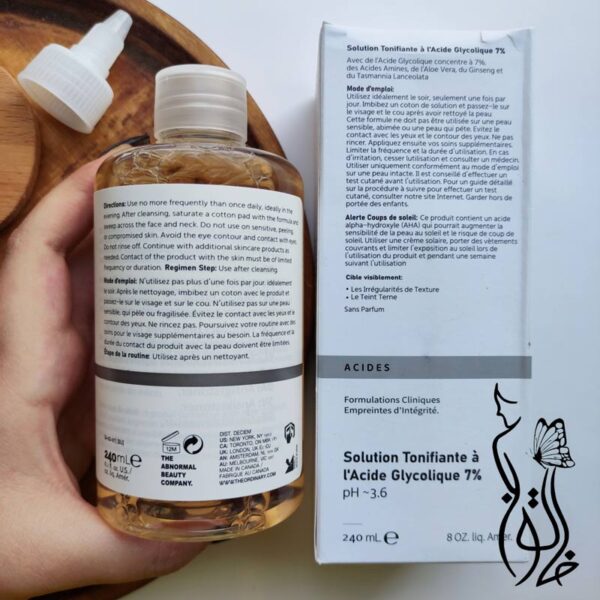 تونر اوردینری گلیکولیک اسید 7% - The Ordinary - Image 3