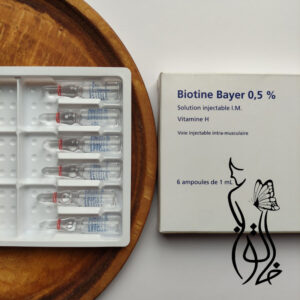 امپول بیوتین بپانتین – Biotin Bepanthen