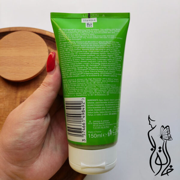 اسکراب نیتروژنا مدل لیمو و آلوئه ورا -Neutrogena - Image 3