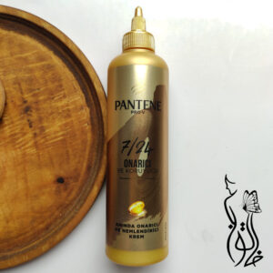 کرم مو پنتن طلایی پرو ویتامین – Pantene
