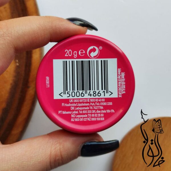 ماسک لب لانیژ (لانیج) - LANEIGE - Image 3