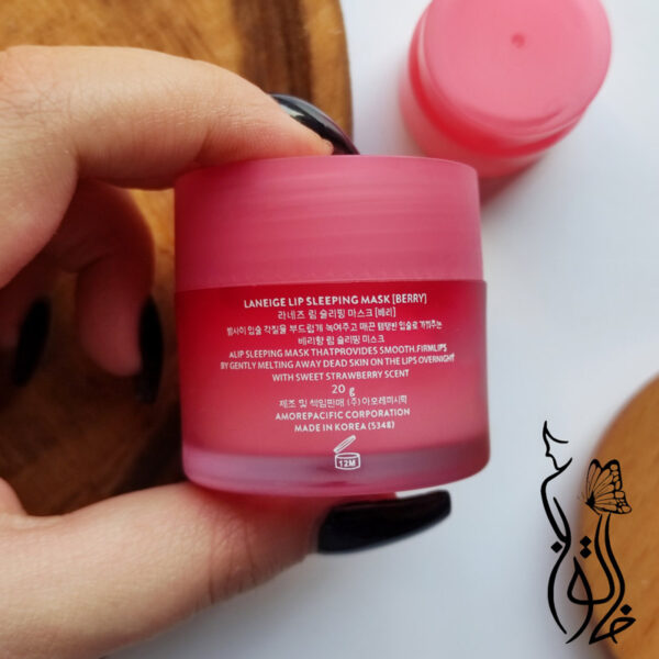 ماسک لب لانیژ (لانیج) - LANEIGE - Image 5