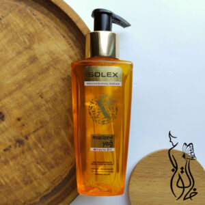 روغن ارگان سولکس – solex