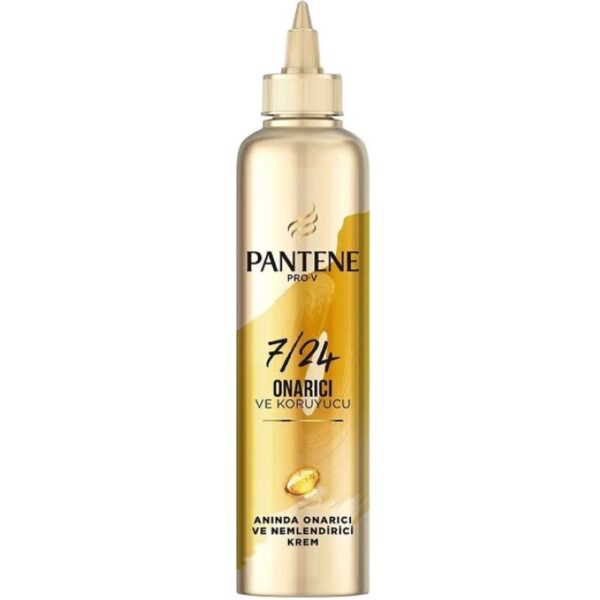 کرم مو پنتن طلایی پرو ویتامین - Pantene - Image 1