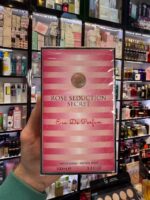 عطر ویکتوریا سکرت بامب شل فرگرانس ورلد (رز سدکشن سکرت) | Fragrance World Rose Seduction Secret - Image 4