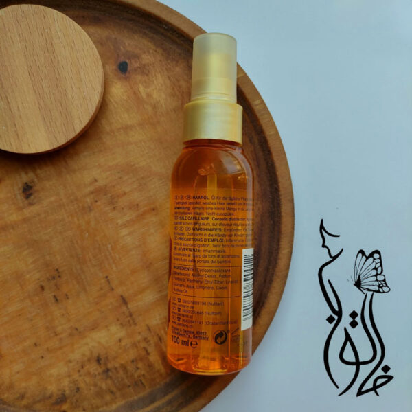 سرم مو کراتین پنتن - Pantene - Image 3