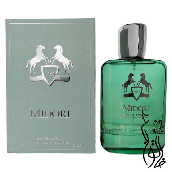 عطر مارلی گرینلی فرگرانس ورلد (میدوری) | Fragrance World Midori - Image 2