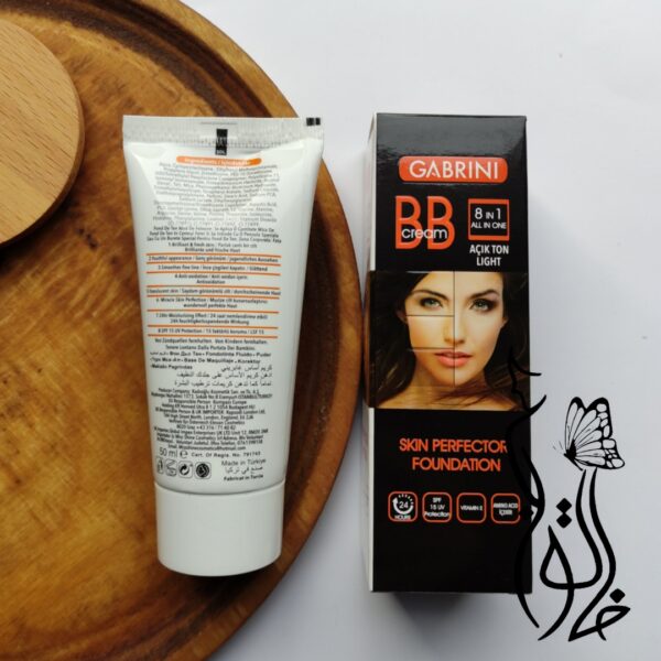 BB کرم گابرینی - GABRINI - Image 4