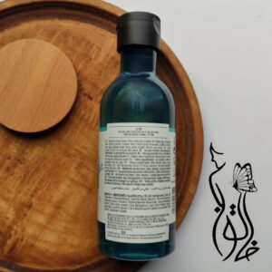 تونر بادی شاپ جلبک دریایی – THE BODY SHOP