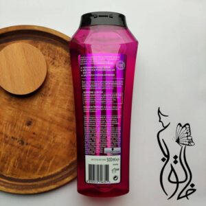 شامپو مو بلند گلیس مدل GLISS – Supreme Length