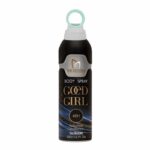 اسپری مردیث گودگرل | Meredith Spray Good Girl