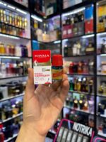 محلول تقویت ناخن ماوالا - Mavala - Image 2