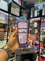 شامپو مرطوب کننده لورال - LOREAL - Image 3