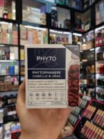 قرص ضدریزش فیتو PHYTO - طرح جدید - Image 4